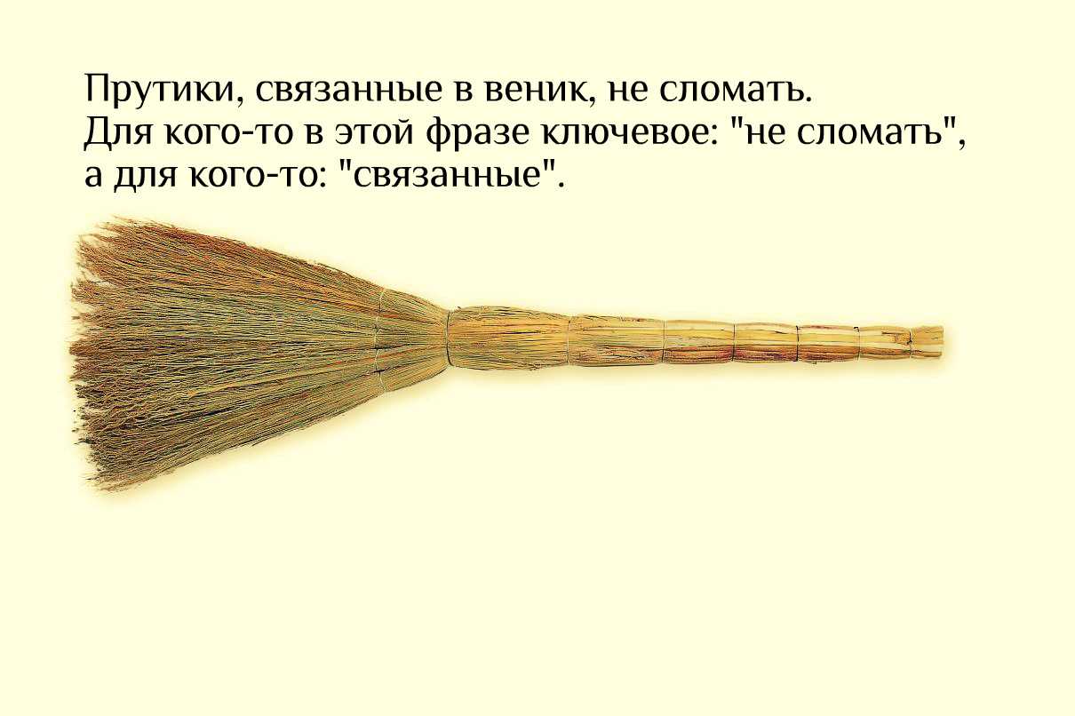 Всем привет. помогите! надо написать три загадки.1) описание свойств,признаков. 2)загадки противопос - узнавалка.про