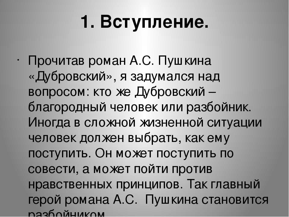 Лирика а. к. толстого: открываем мир эмоций и чувств в стихах великого поэта