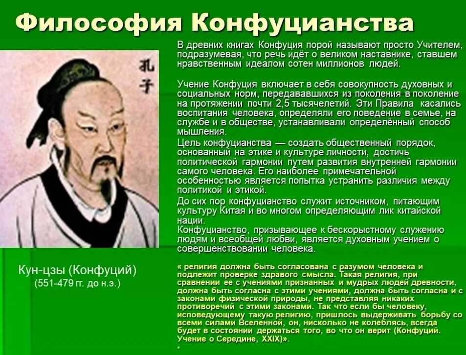 Чэнь чжэнь гуань спортивная гимнастика