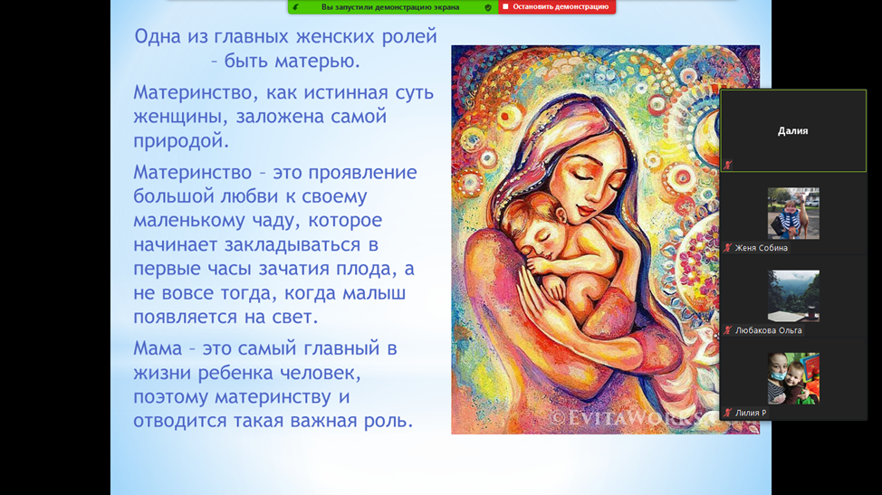 Что должна делать мама: 10 важных ролей и обязанностей