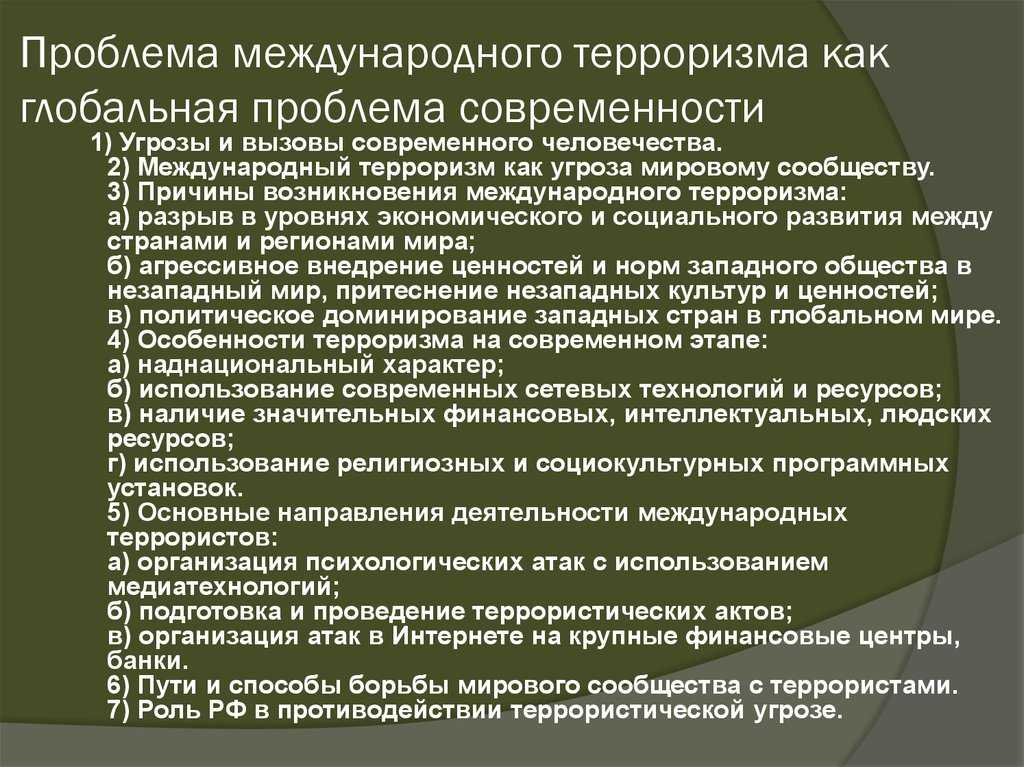 Федеральное государственное бюджетное образовательное учреждение  высшего образования «белгородский государственный технологический университет им. в.г.шухова»