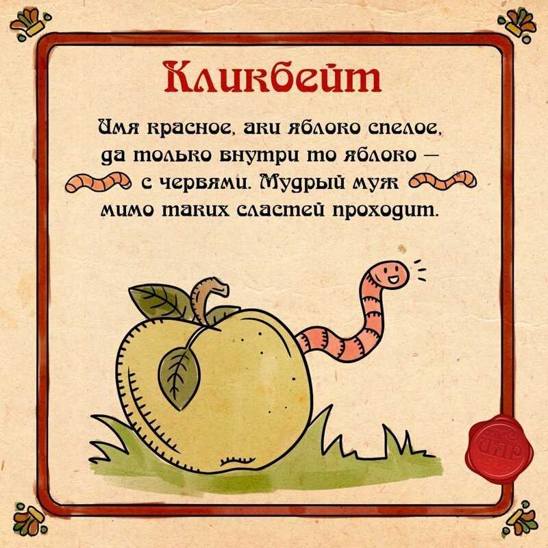 Загадки про овощи и фрукты с ответами - я happy мама