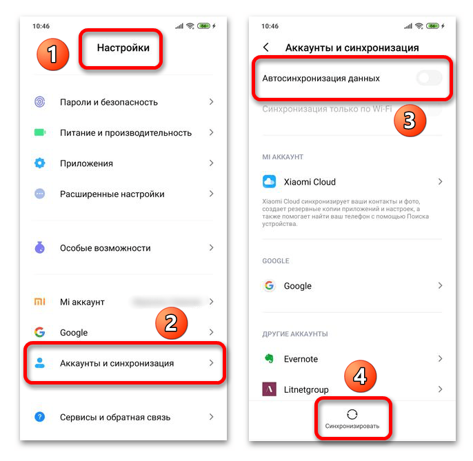 5 причин, почему xiaomi (redmi) заряжается очень медленно