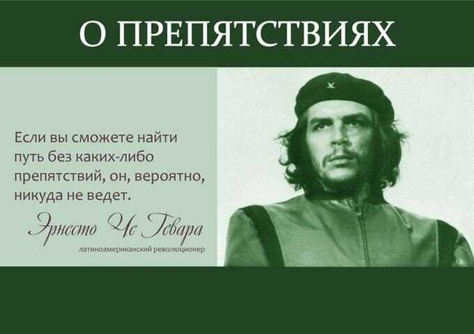 78 самых мудрых и глубоких цитат всех времен