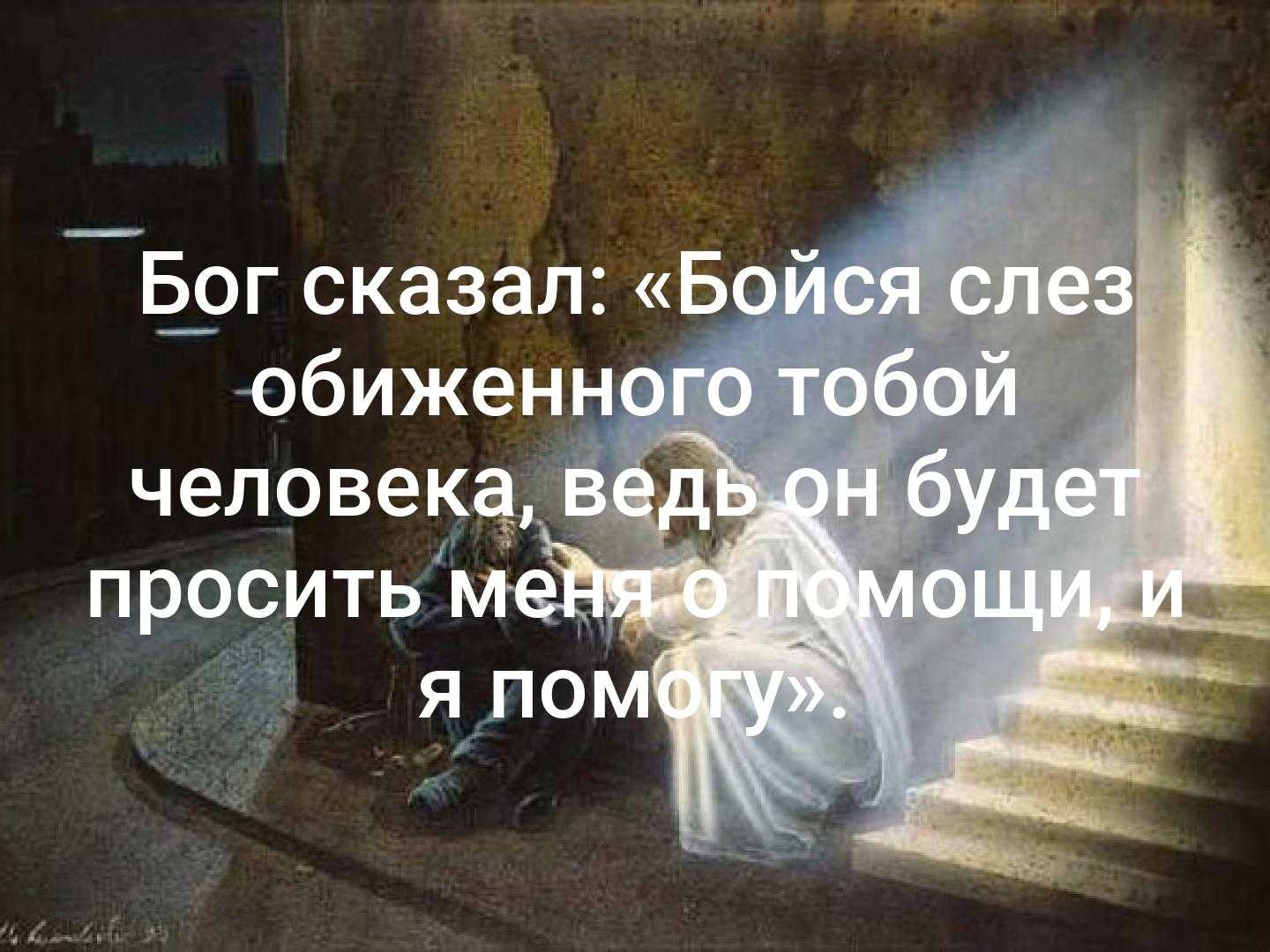 Вопросы: 1. откуда люди получают жизненные блага? 2. почему природные ресурсы планеты нельзя считать - узнавалка.про