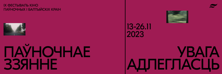 Италия изменение положения страны во времени