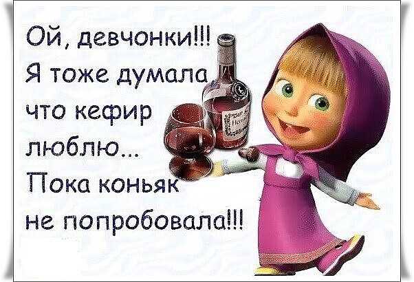 Загадки с подарками для гостей за столом. шуточная, беспроигрышная лотерея в загадках на праздник на 250 лотов. | женский мир