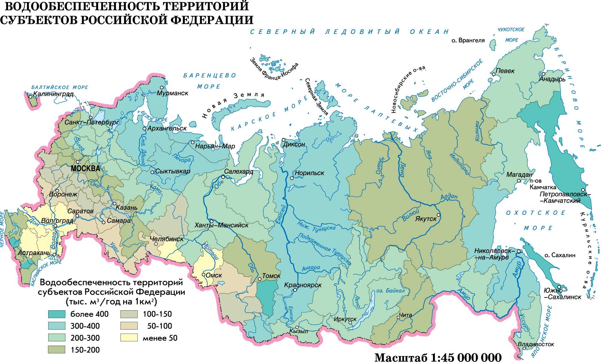 Китай 1. рельеф китая 2. реки и озера 3. государственное устройство 4. крупные города китая 5. население 6. экономика 7. религия 8. культура 9. достопримечательности. - презентация