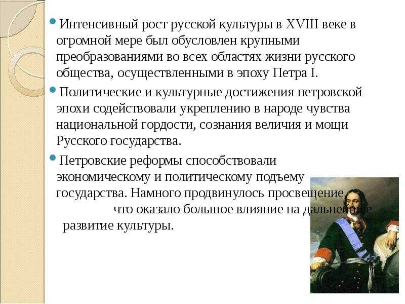 Культура византии - главные достижения и особенности развития