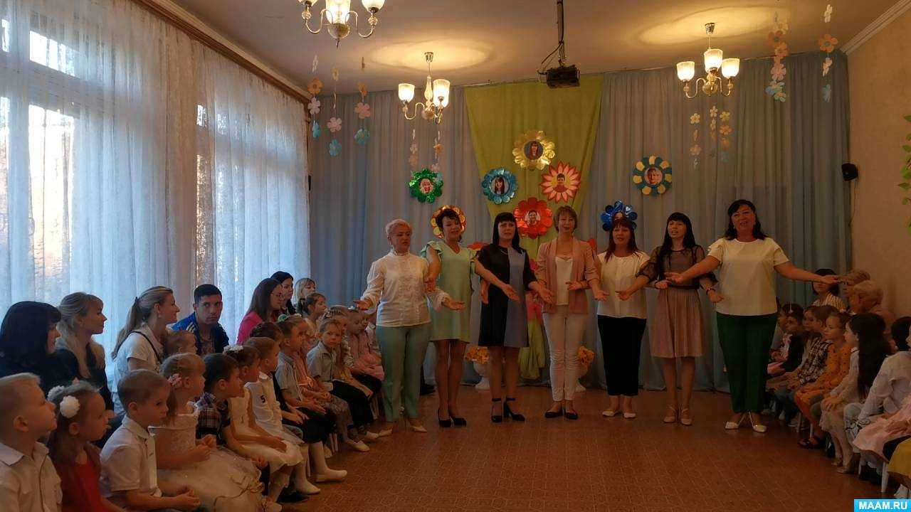 Сочинение на ингушском языке про природу