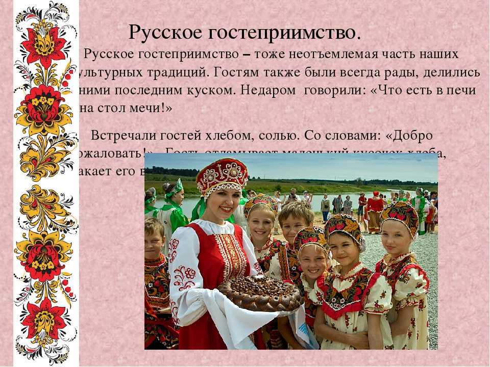 История культуры россии кратко (этапы и типы развития)