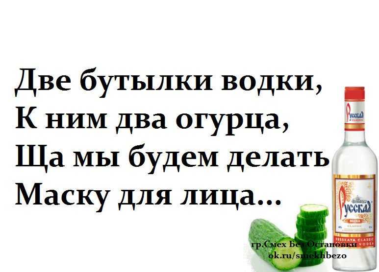 Загадки на логику с подвохом! ? выпуск №1