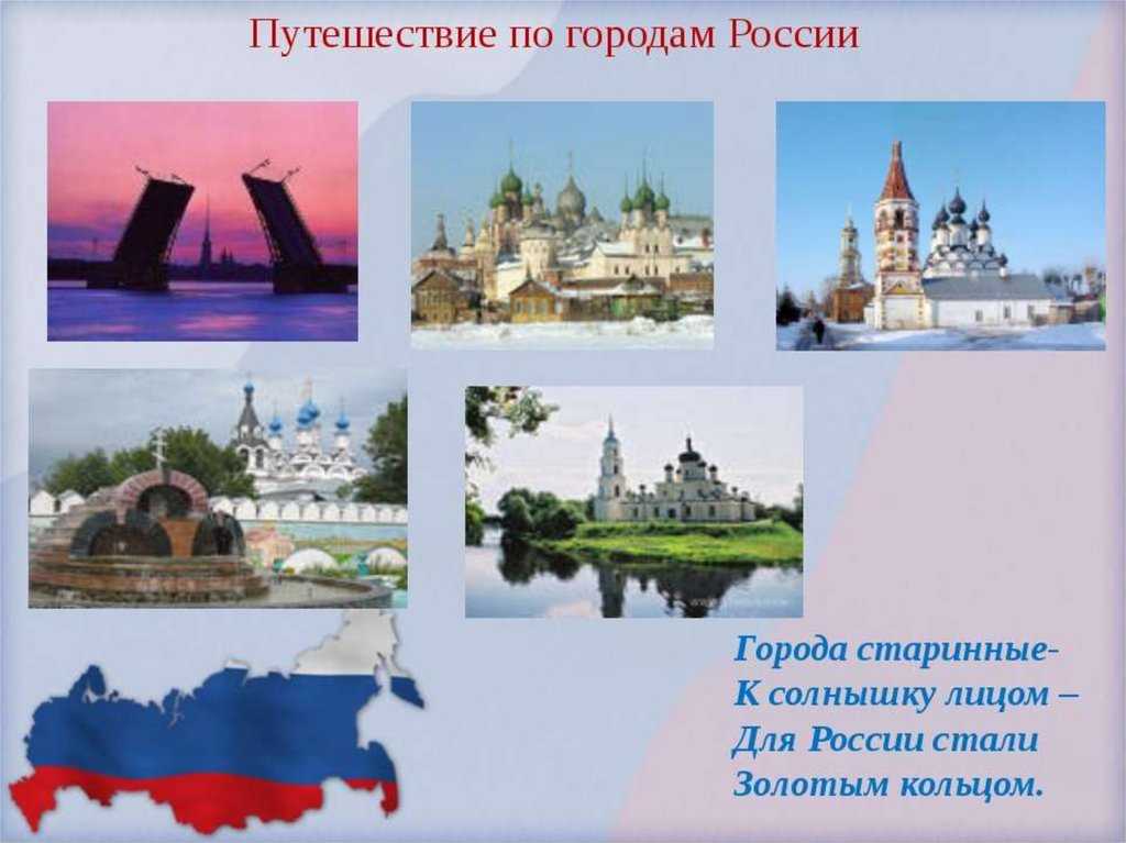 Краснодар