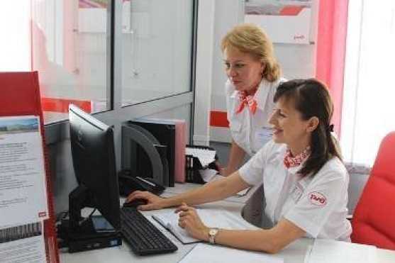 Агент сфто ржд: что это такое и как работает