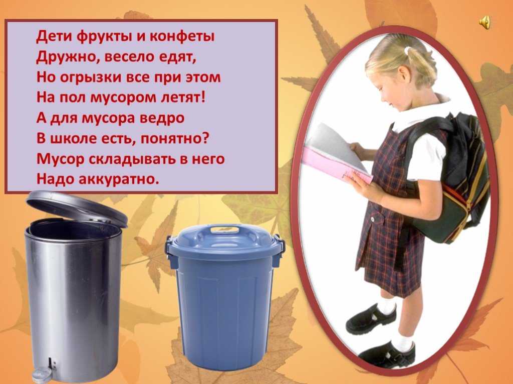 Загадки про полезные ископаемые