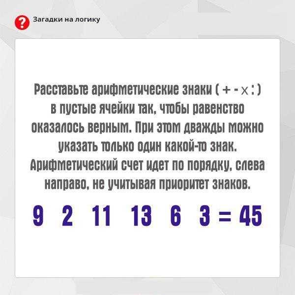 Загадки про воробья с ответами – онлайн – ladyvi.ru