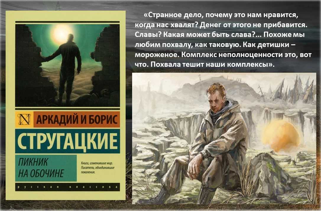 Левицкий андрей юрьевич: книги