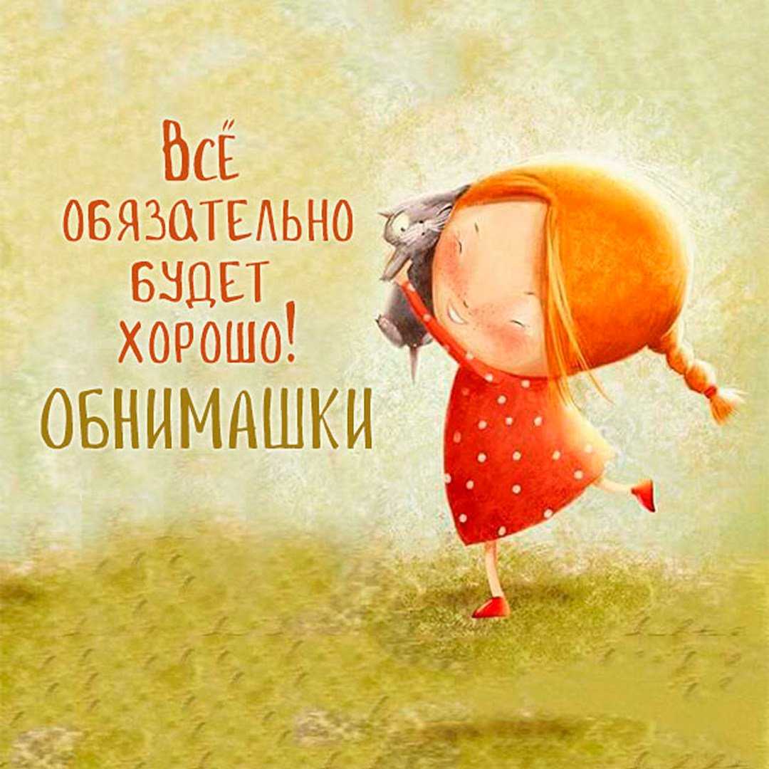 Веселые шуточные стихи, прикольные четверостишия