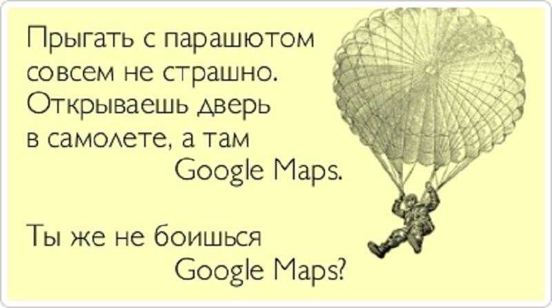 Сочинение по тексту смольникова для подготовки к егэ