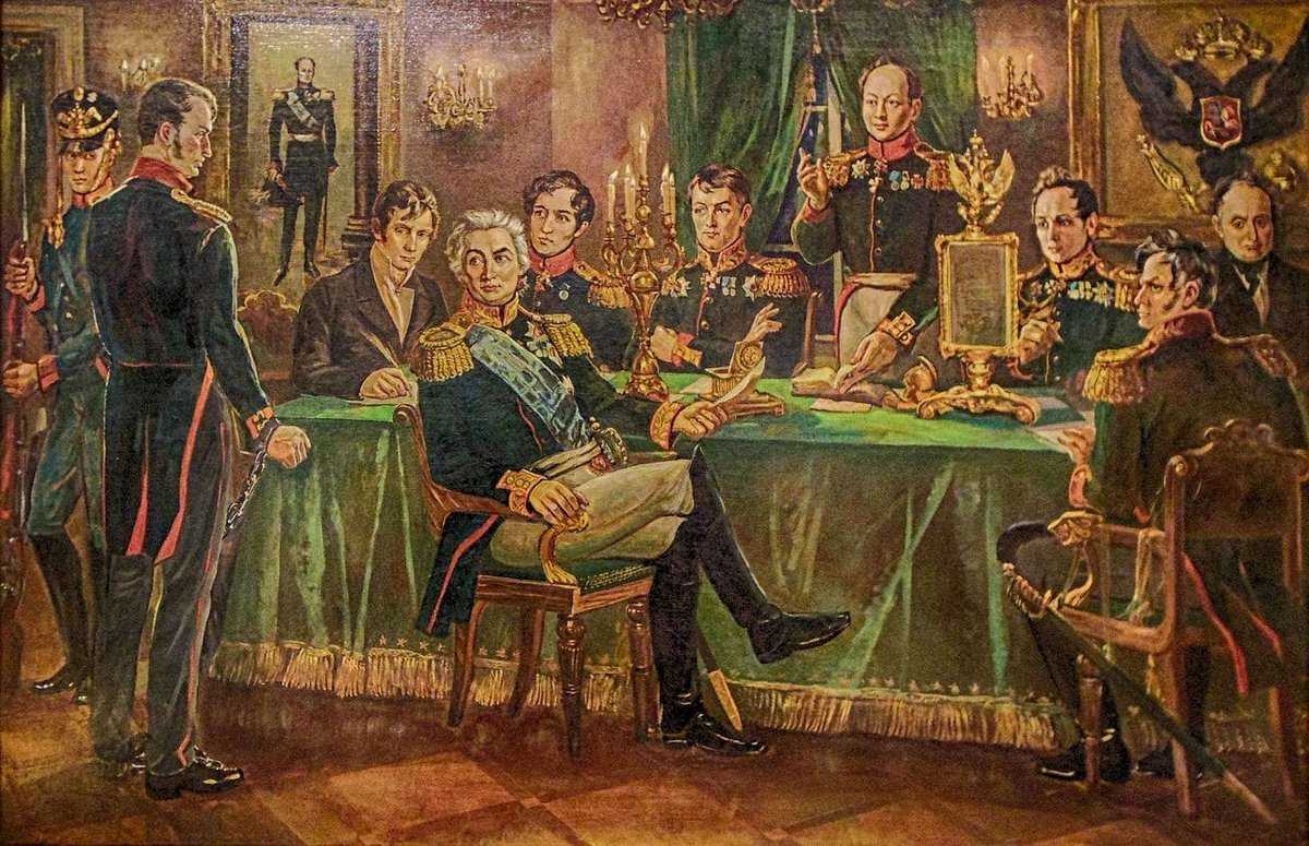 Мое отношение к декабристам кратко