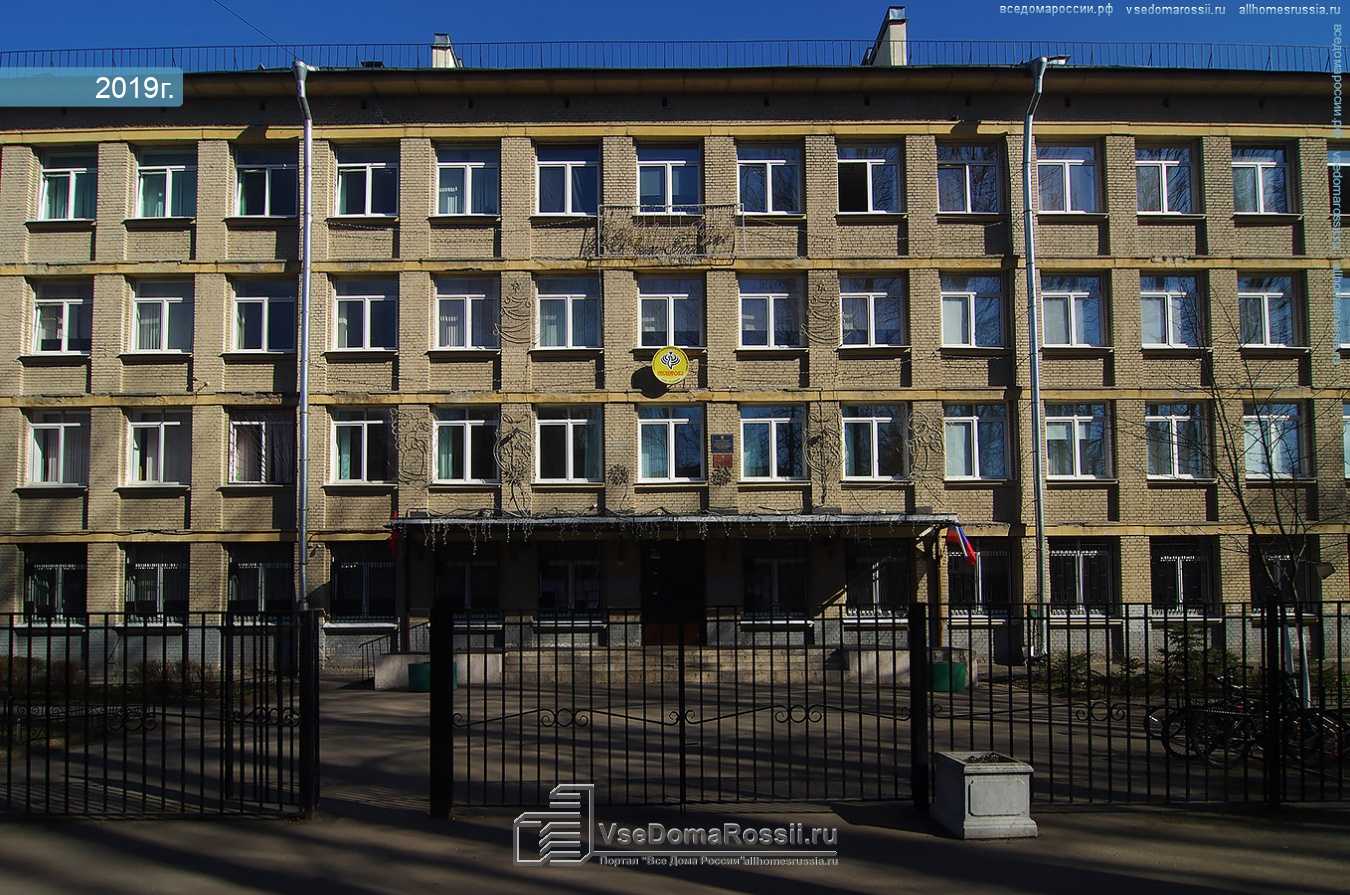 Берегиня школа 684 почему так названа