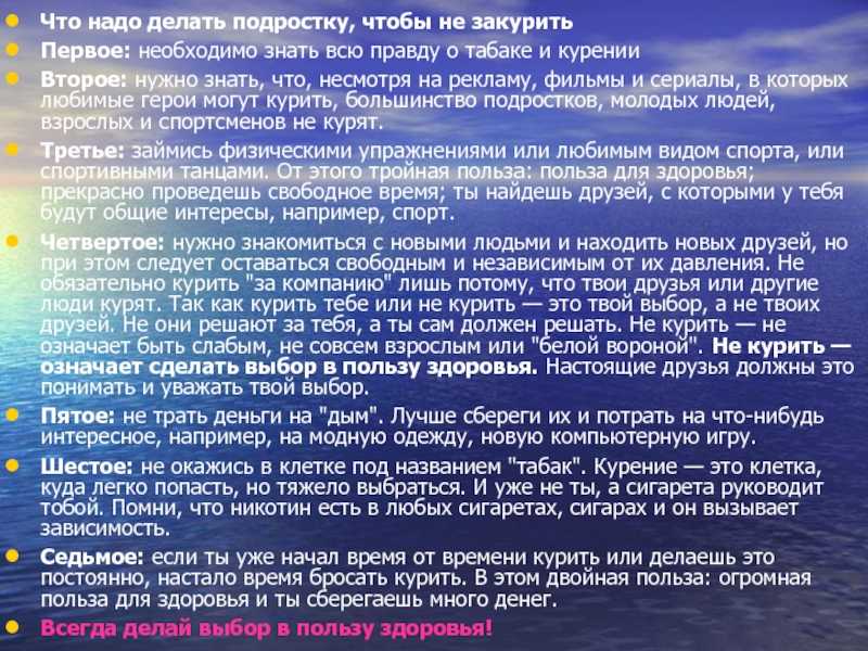 Заимствованная лексика в сми. курсовая работа (т). английский. 2014-11-20