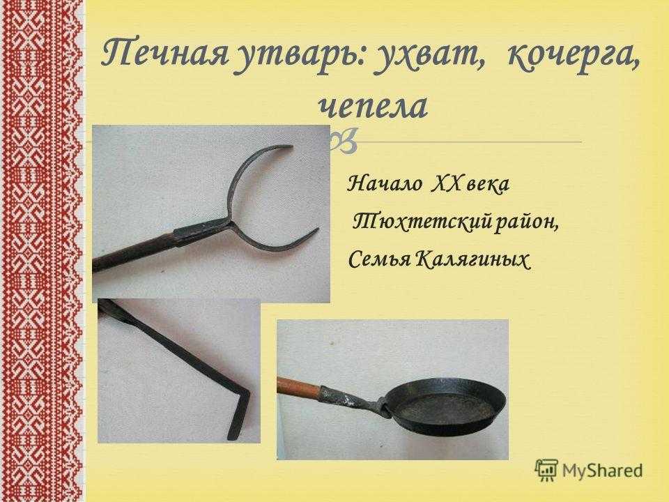 Загадки для квеста. 45 вариантов