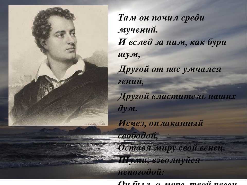 Короткие и красивые стихи о лете для детей