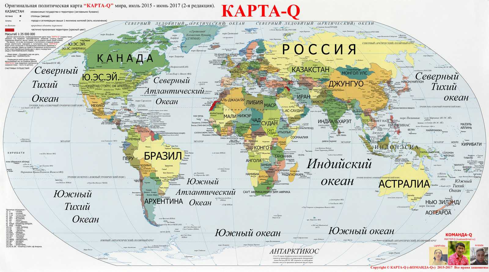 24 главных достопримечательности украины