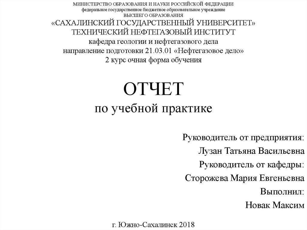 Взаимосвязь мышления и речи: важное понимание для развития коммуникации