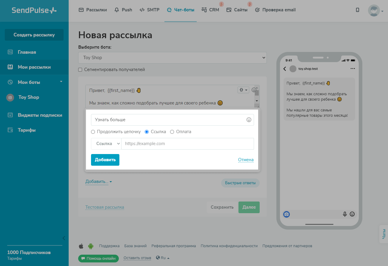 5 неожиданных преимуществ приложения вк - androidinsider.ru