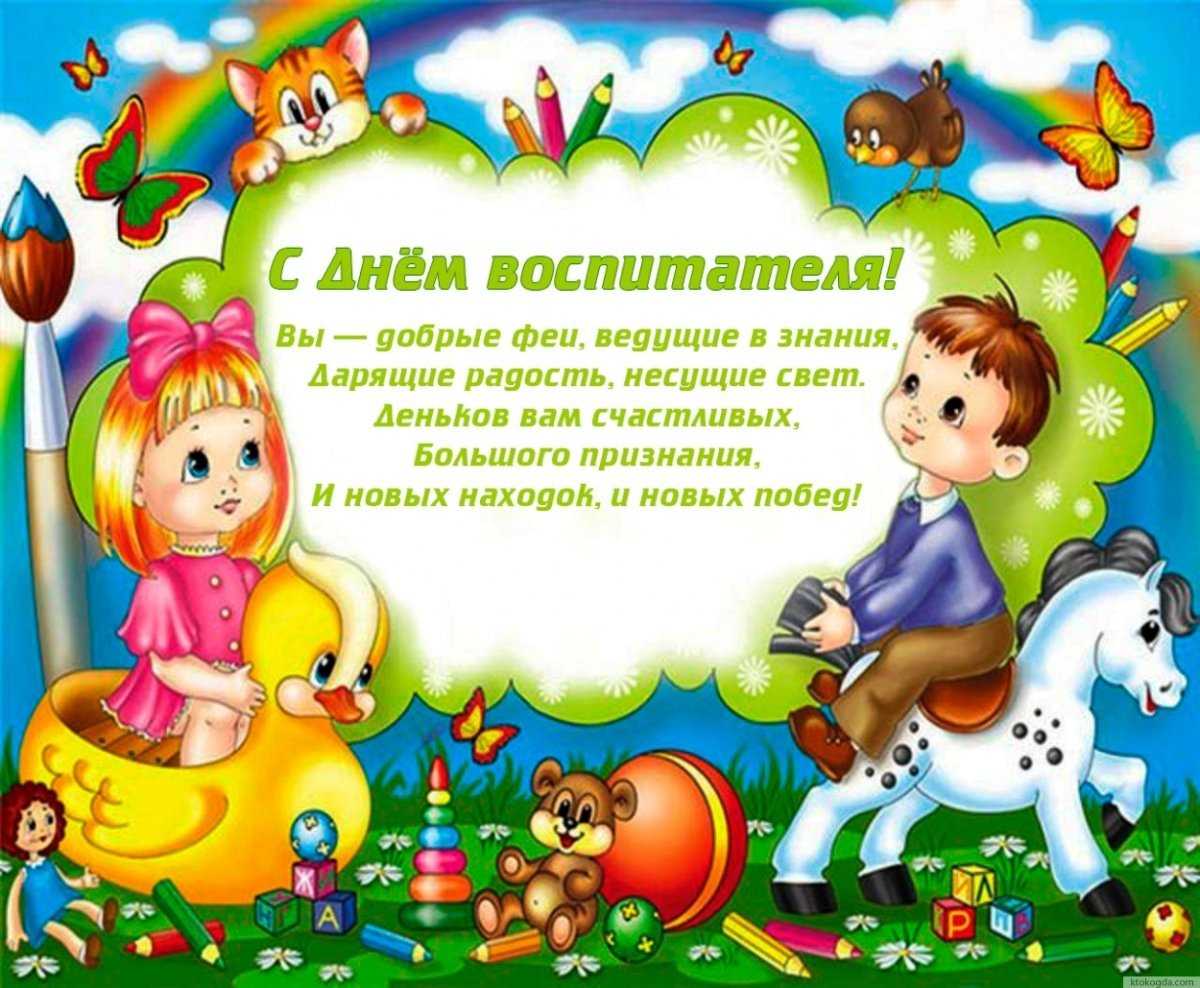 Образец должностной инструкции рабочего по комплексному обслуживанию здания 2023 года