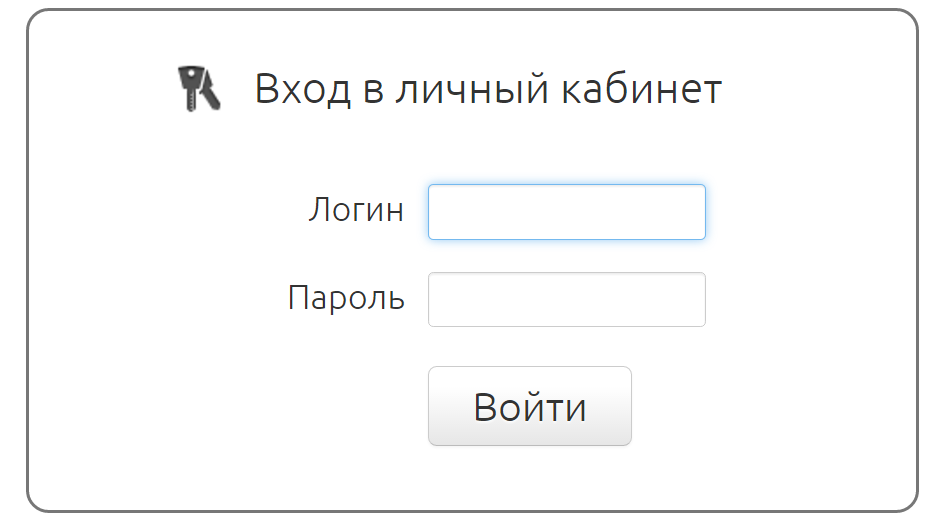Результаты анализов лаборатории cmd — где и как получить результаты анализов?