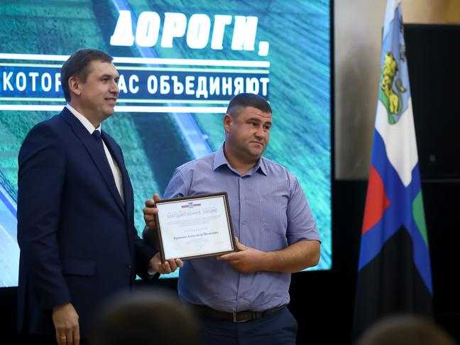 Белгород или белград: какое название правильное?