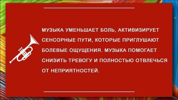 ​50 интересных  фактов  о музыке, знаменитых музыкантах  и певцах — общенет