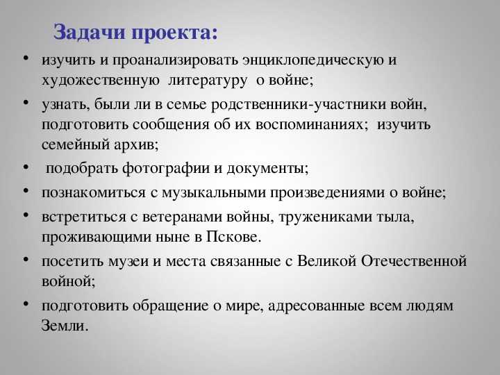 Евгений евтушенко ~ хотят ли русские войны?.. (+ анализ 2 варианта)
