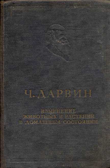 45. организм как биологическая система
                                читать 0 мин.