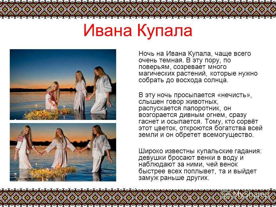 Литература родного края. устное народное творчество донбасса: шахтёрские предания, частушки, песни, пословицы и поговорки | блог аллы гурьевой