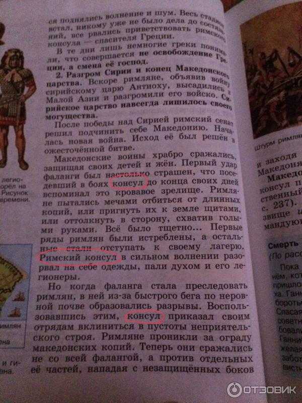 Тайные знания египетских жрецов о матрице мироздания. часть первая. пифагор, тетрактис и бог птах