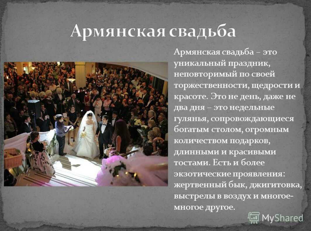 Обычаи и традиции сша: особенности страны | новости путешествий