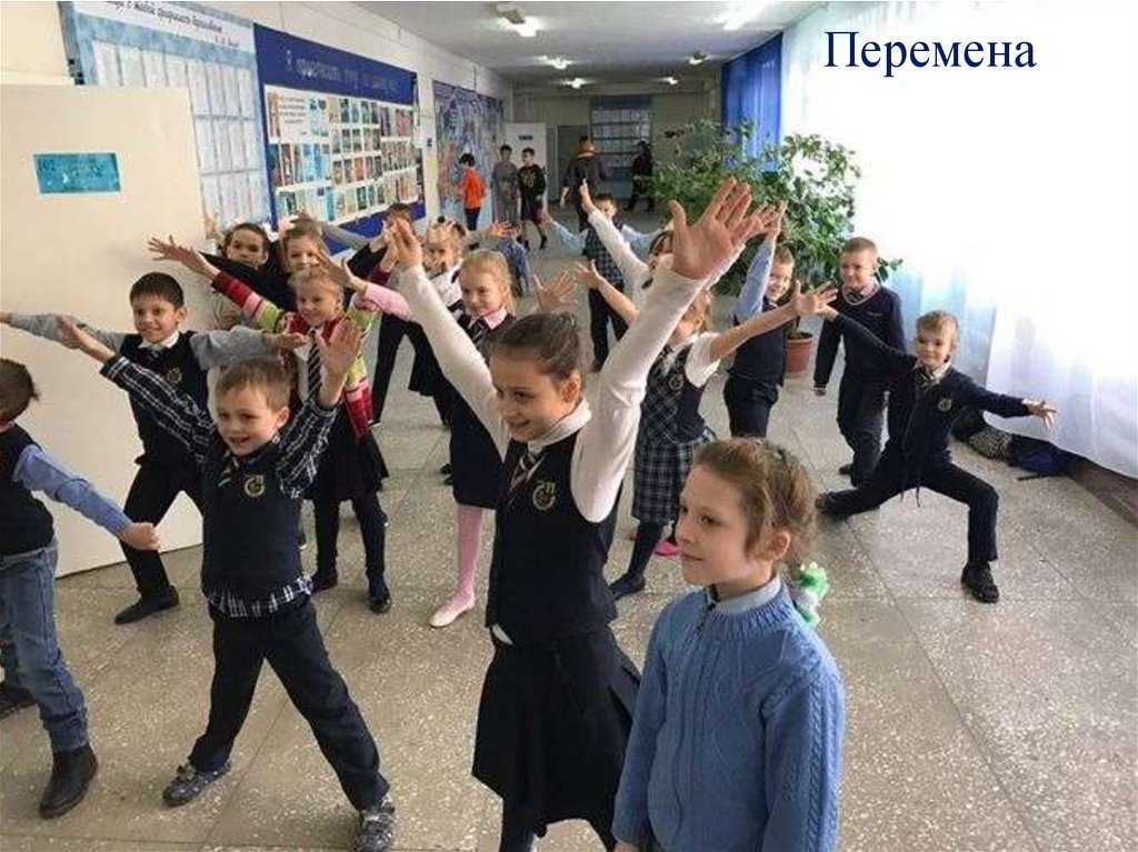 Весёлые игры для школьников в помещении