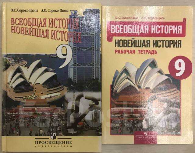 Новый империализм. происхождение первой мировой войны презентация, доклад, проект