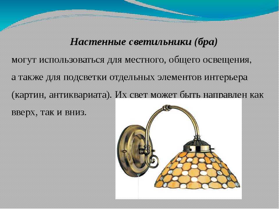 Лучшие загадки для детей 7-8 лет с ответами