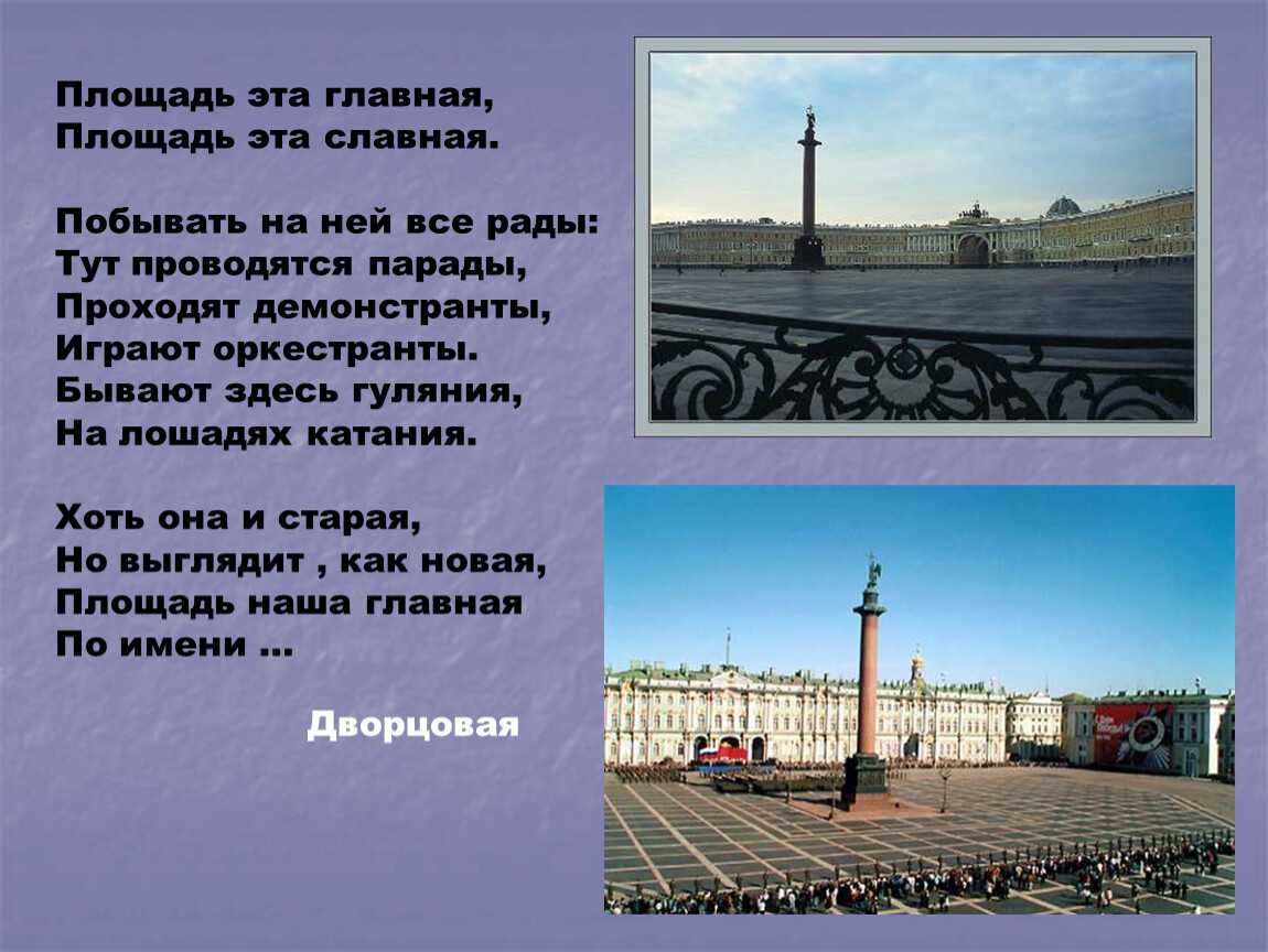 Народные загадки с ответами для детей 2-3-4 класса