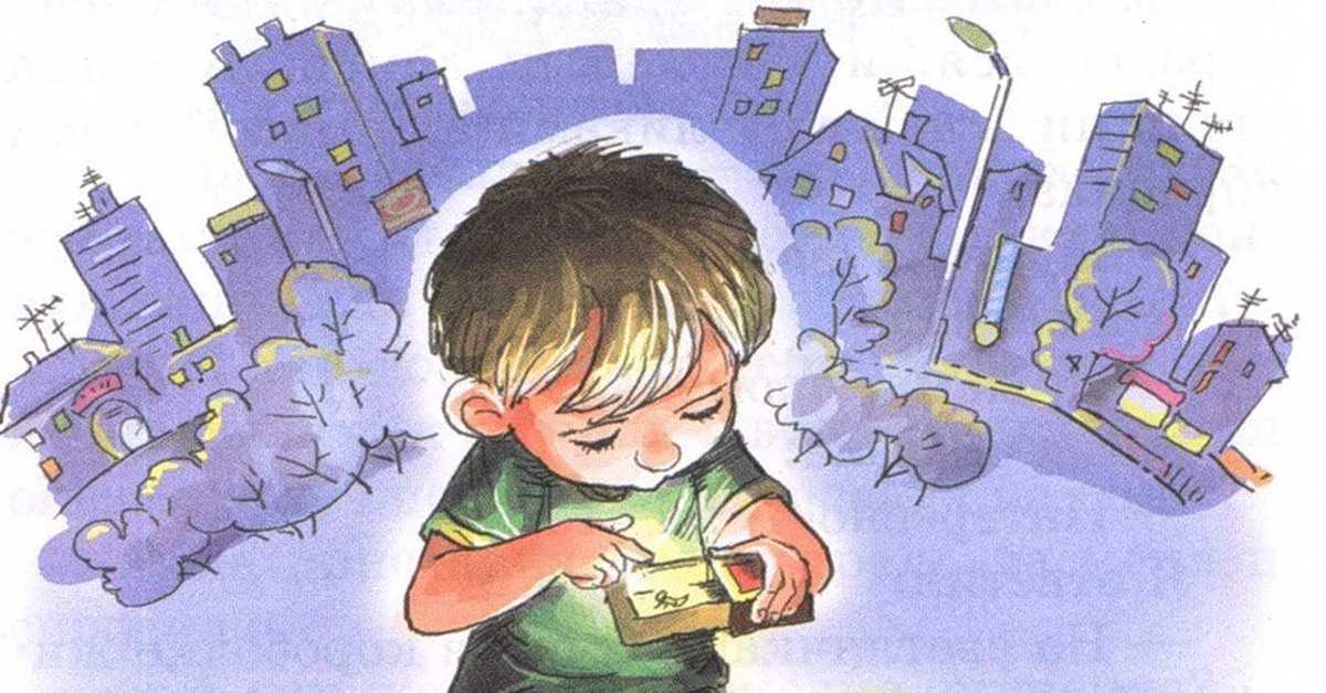 Гдз по литературному чтению 4 класс учебник климанова 2 часть страница 5