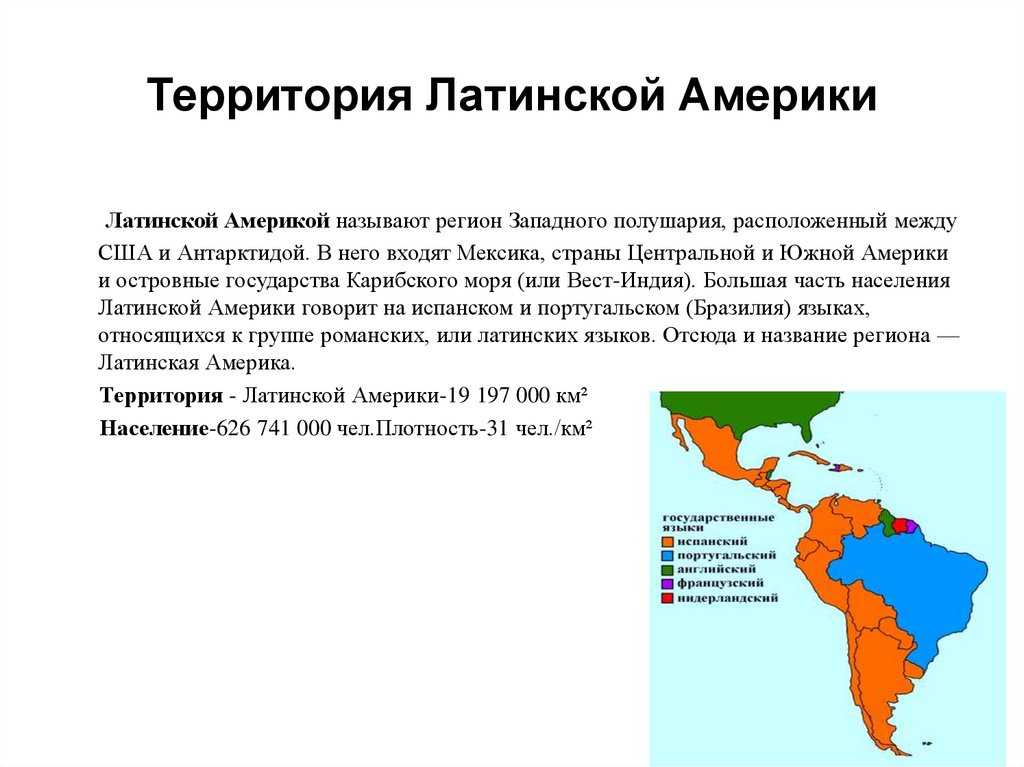 Карибское море