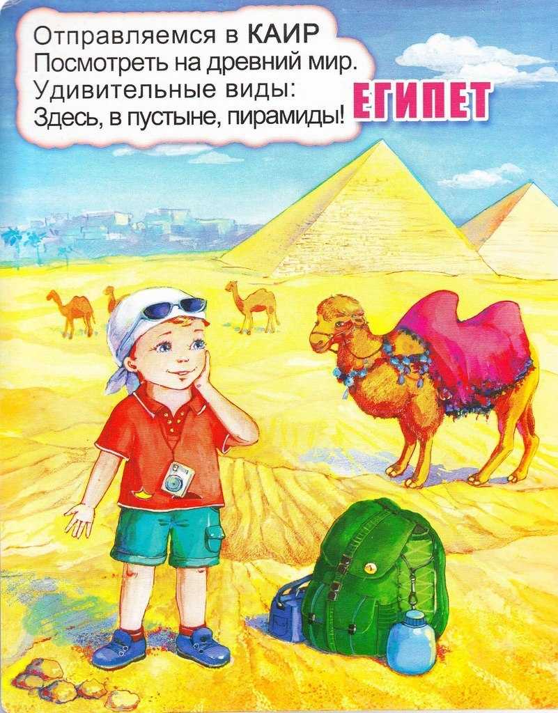 Навигационный компас в honkai: star rail: как решить все загадки
