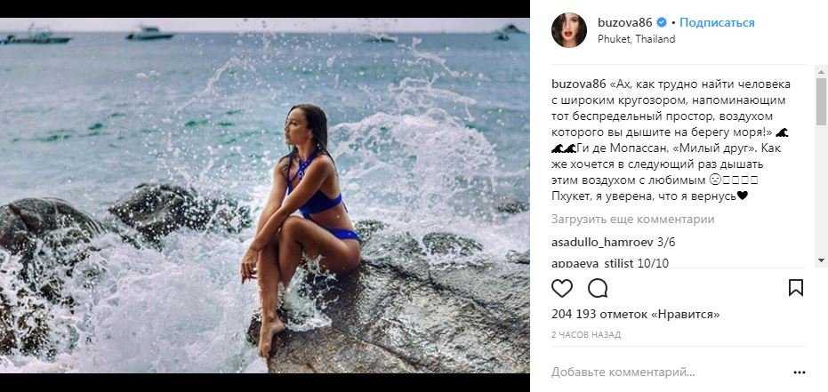 Как придумать хорошие подписи к фотографиям для фотожурналистики