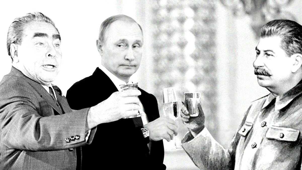 Правление андропова