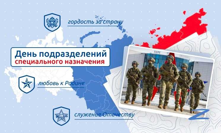 *§ 35—1. онтогенез человека. эмбриональное развитие человека
